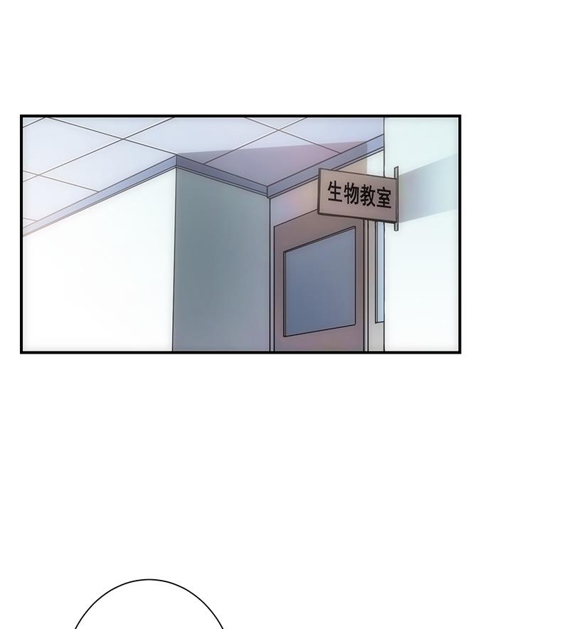 第15话 主人-第15话