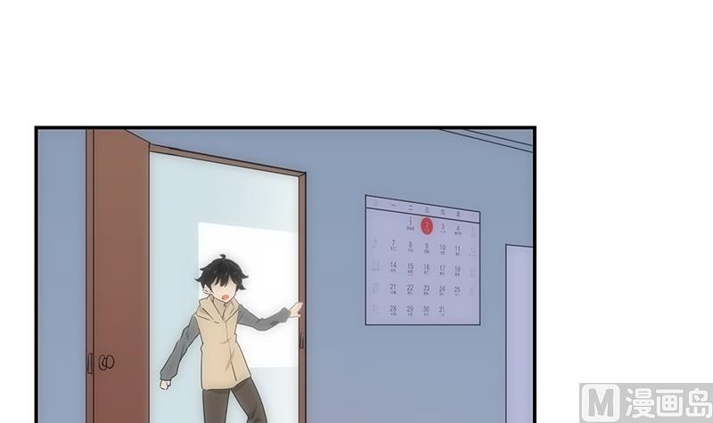 第15话 主人-第15话