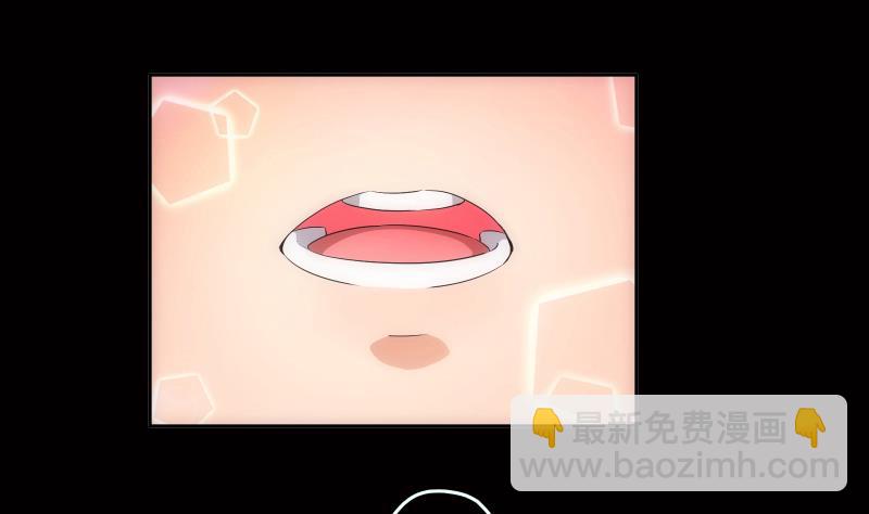 第17话 解答(1/2)-第17话