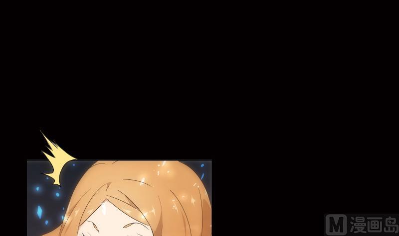 第17话 解答(1/2)-第17话