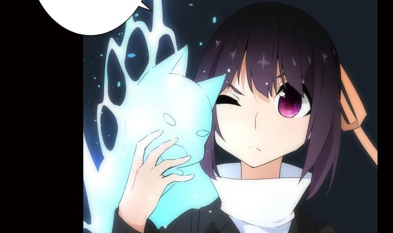 第17话 解答(1/2)-第17话