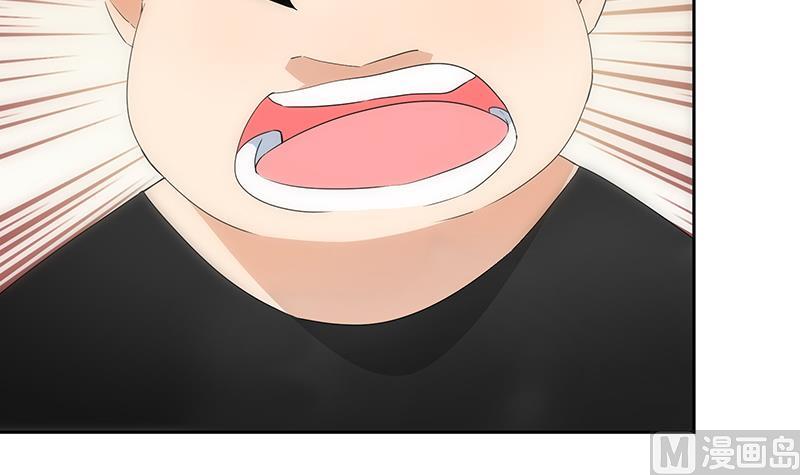 第17话 解答(1/2)-第17话