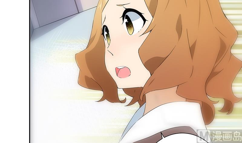 第17话 解答(1/2)-第17话