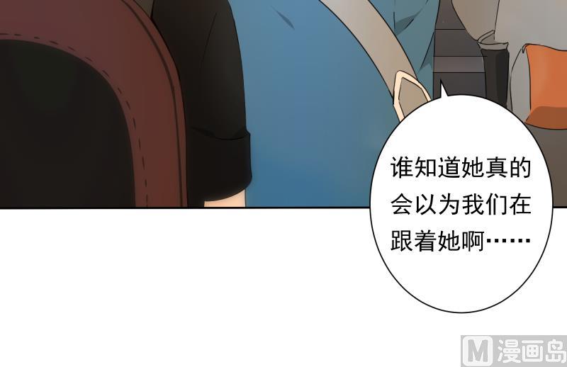 第19话 现场(1/2)-第19话