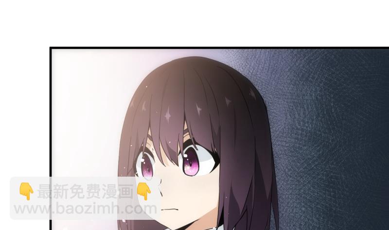 第19话 现场(1/2)-第19话