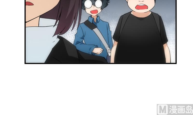 第19话 现场(1/2)-第19话