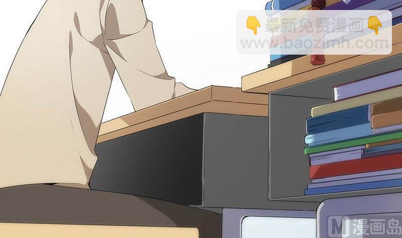 第3话 同桌(1/2)-第3话