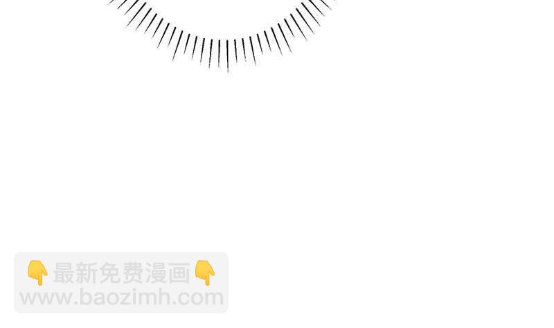 第3话 同桌(1/2)-第3话