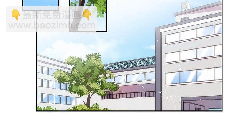 第3话 同桌(1/2)-第3话