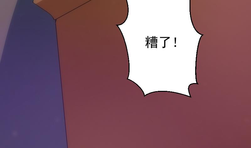 第21话 净化(1/2)-第21话