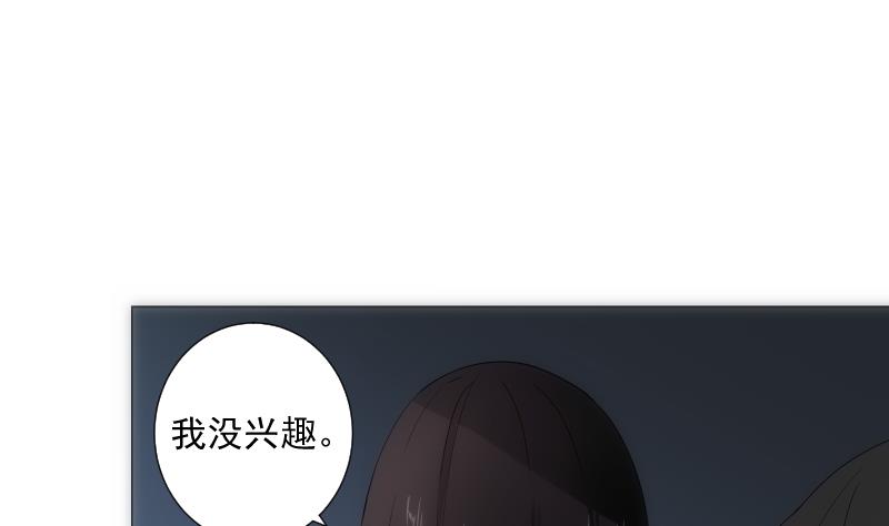 第23话 等待(1/2)-第23话