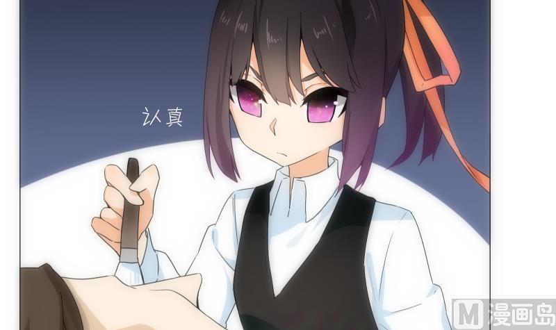 第23话 等待(1/2)-第23话