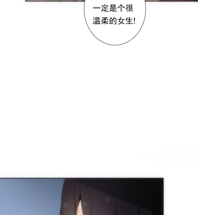 第27话 新生-第27话