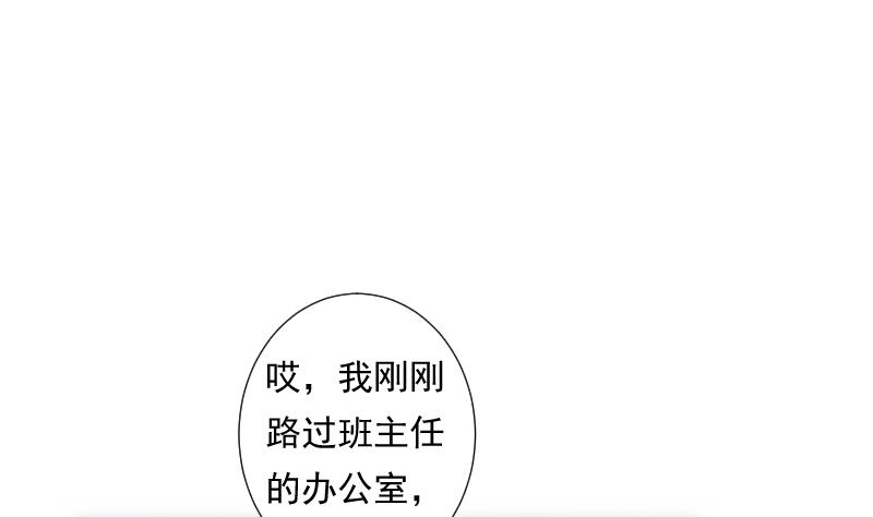 第27话 新生-第27话