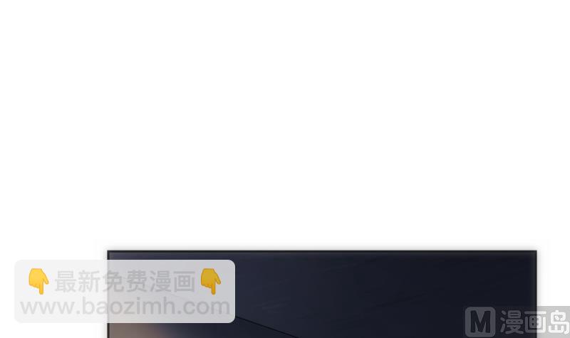 第29话 做客-第29话