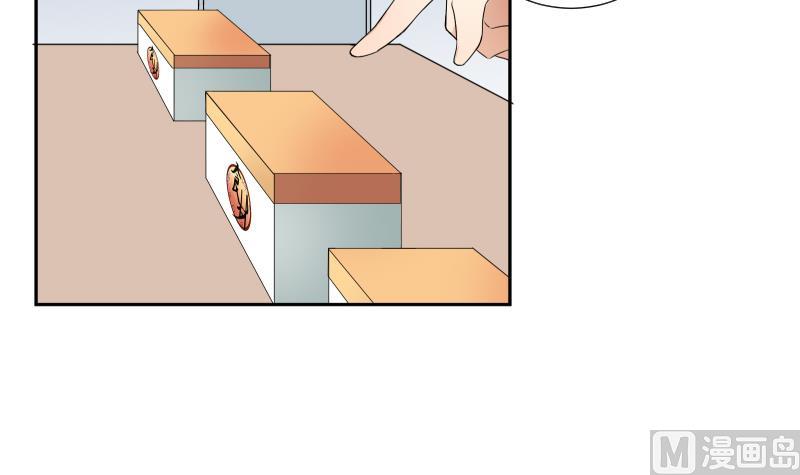 第31话 试味(1/2)-第31话