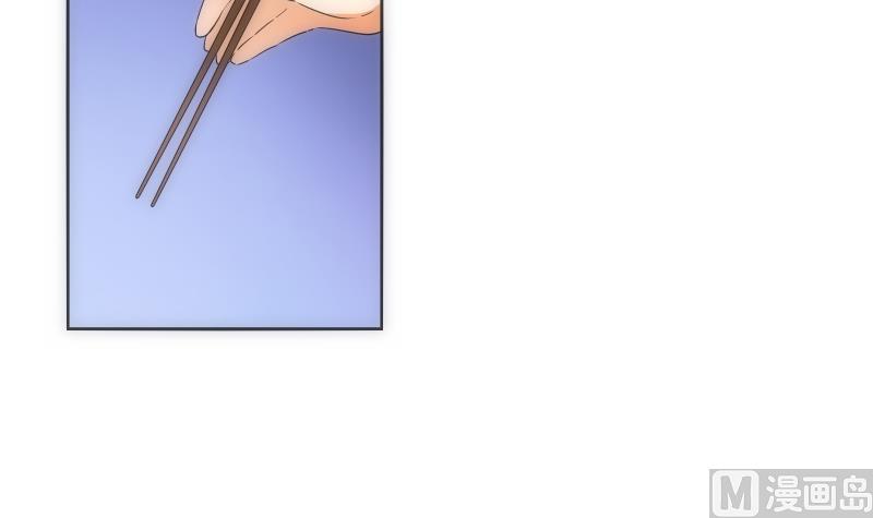 第31话 试味(1/2)-第31话