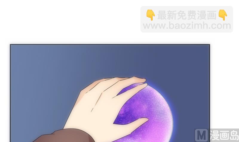 第33话 测试(1/2)-第33话