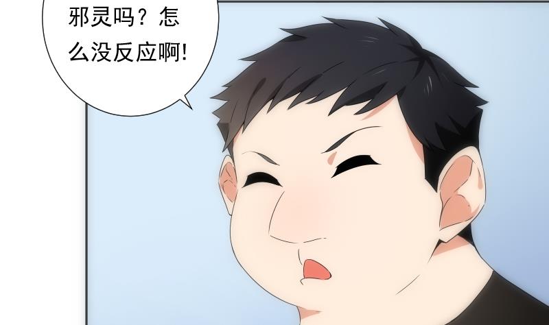 第35话 练习-第35话