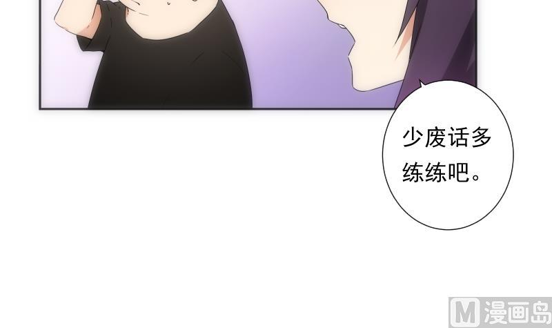 第35话 练习-第35话