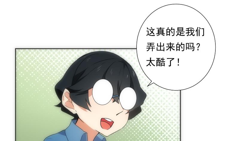 第35话 练习-第35话