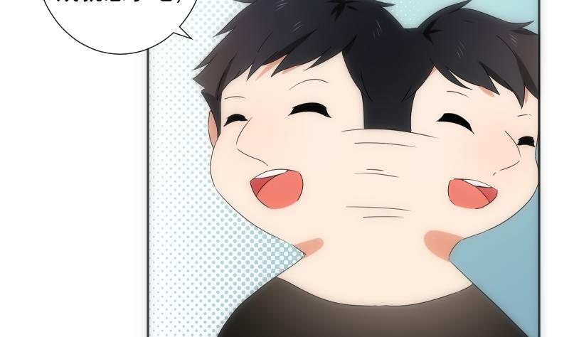 第35话 练习-第35话