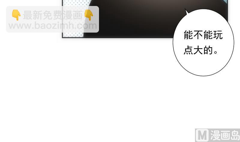 第35话 练习-第35话