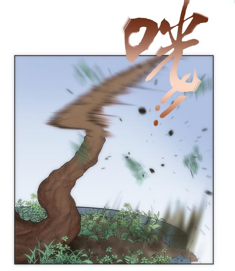 第37话 出手(1/2)-第37话