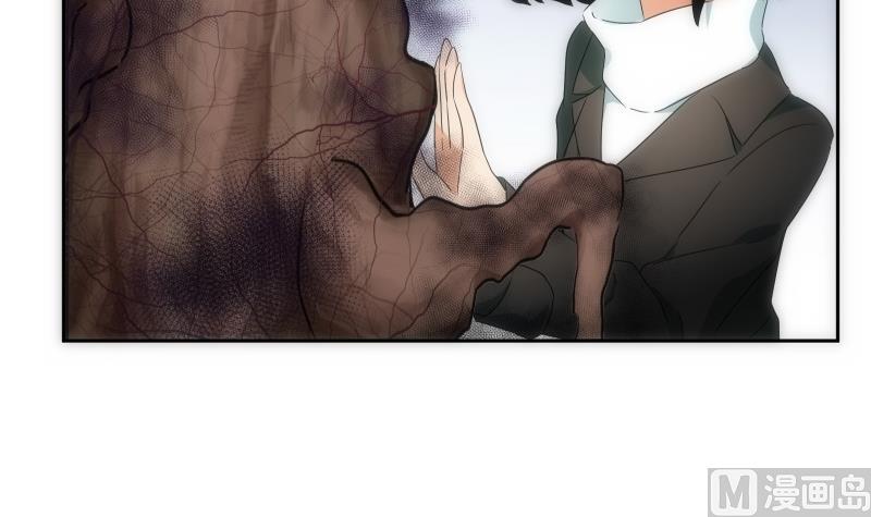 第37话 出手(1/2)-第37话