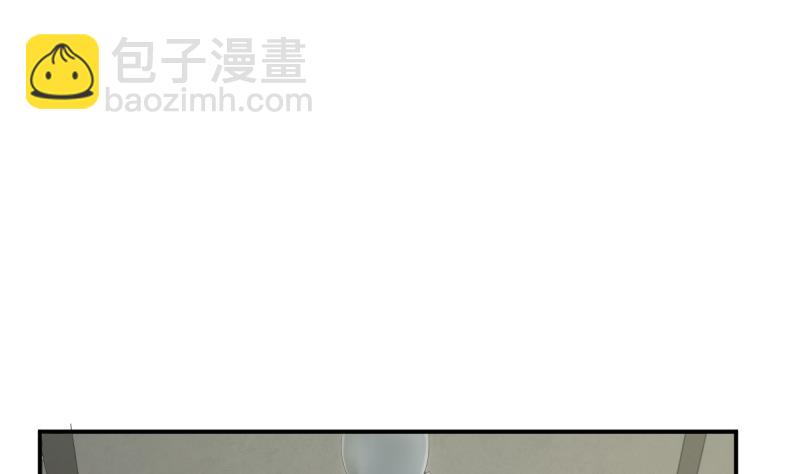 第39话 诡状(1/2)-第39话