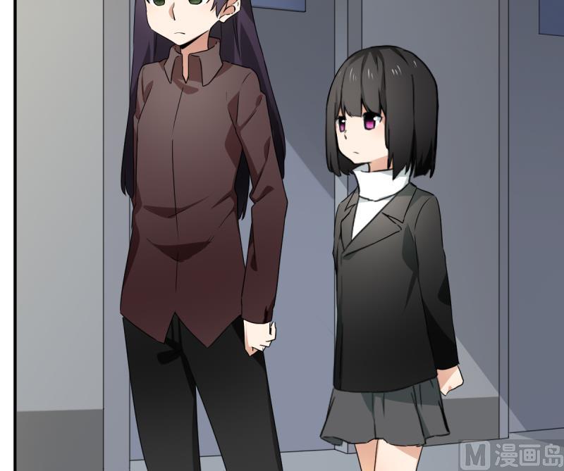 第39话 诡状(1/2)-第39话