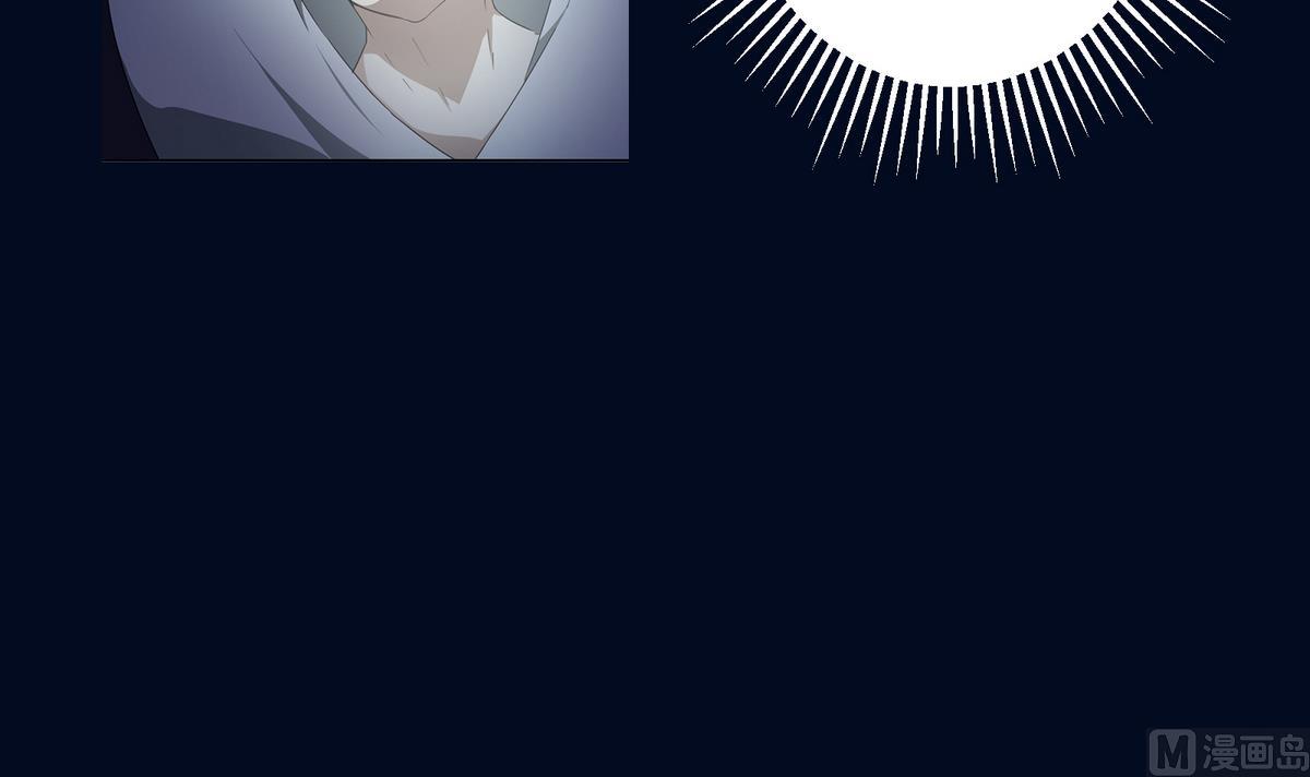 第5话 误撞(1/2)-第5话