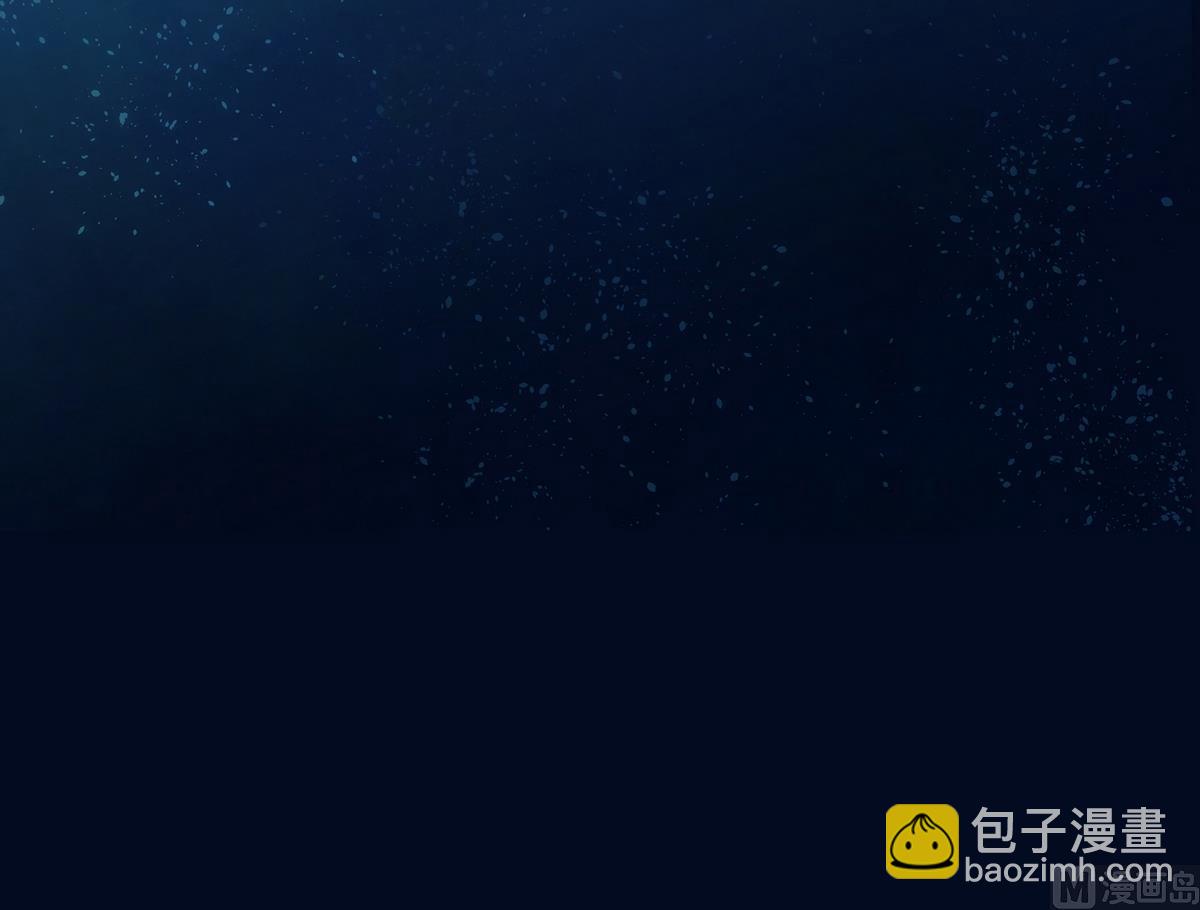 第5话 误撞(1/2)-第5话