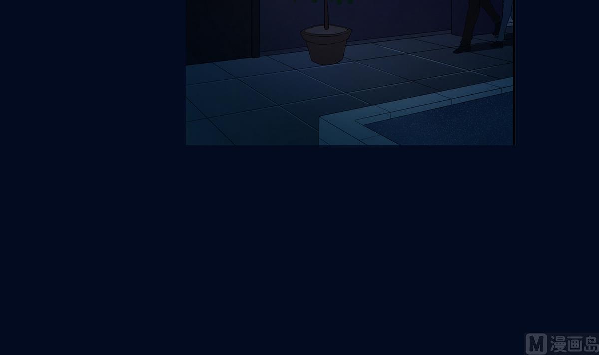 第5话 误撞(1/2)-第5话