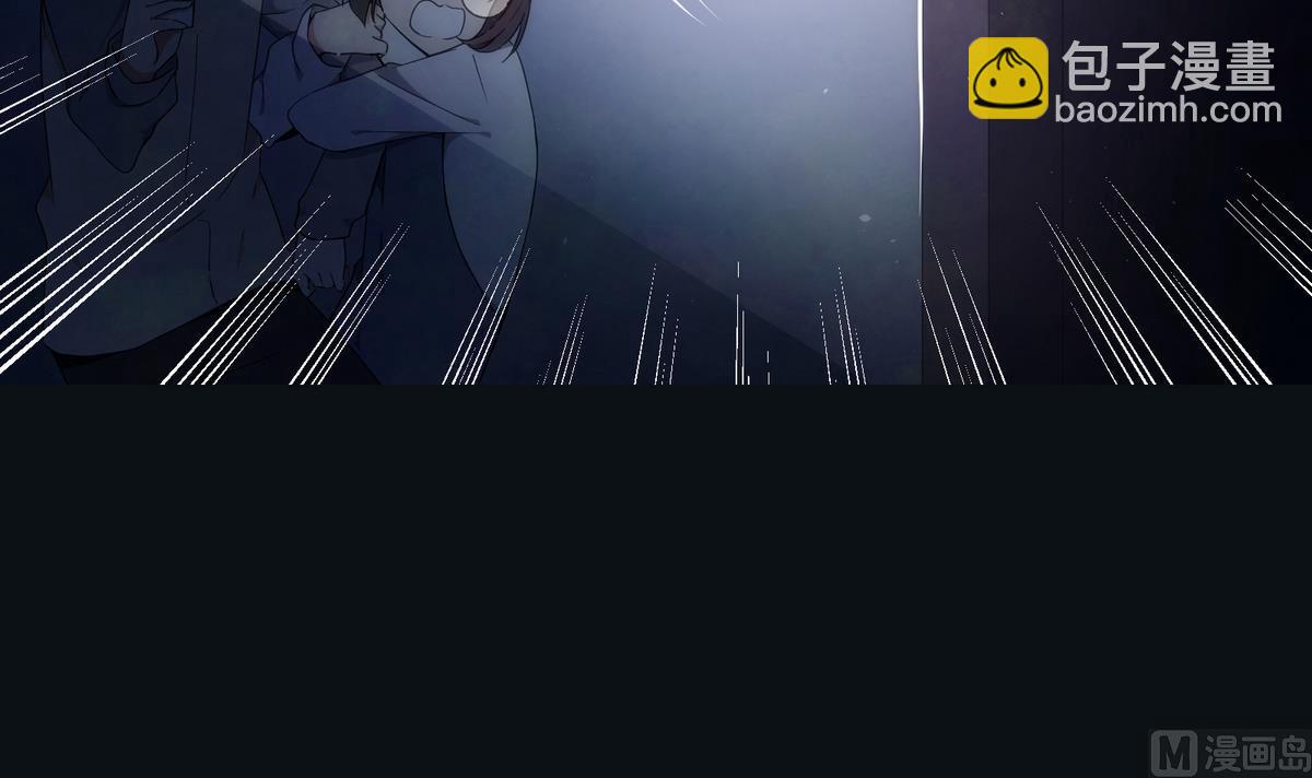 第5话 误撞(1/2)-第5话