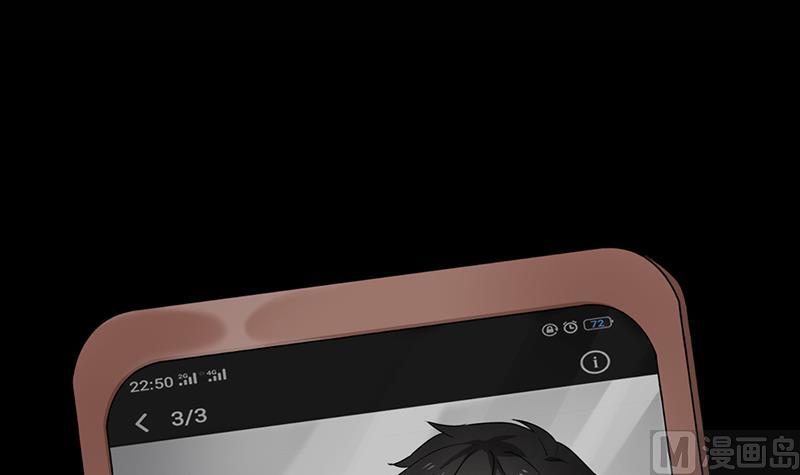 第41话 通灵(1/2)-第41话