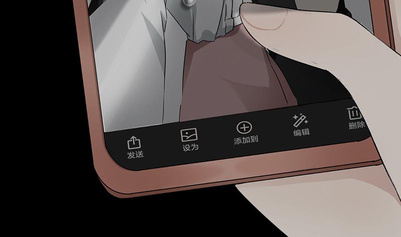 第41话 通灵(1/2)-第41话