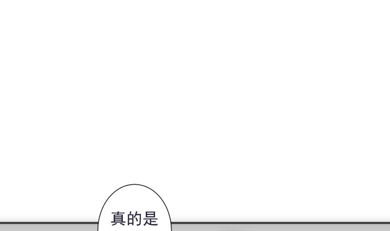 第43话 错过(1/2)-第43话