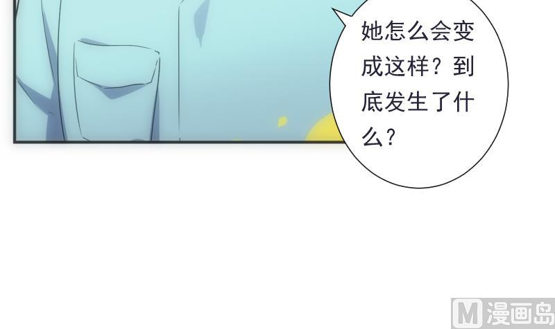 第43话 错过(1/2)-第43话