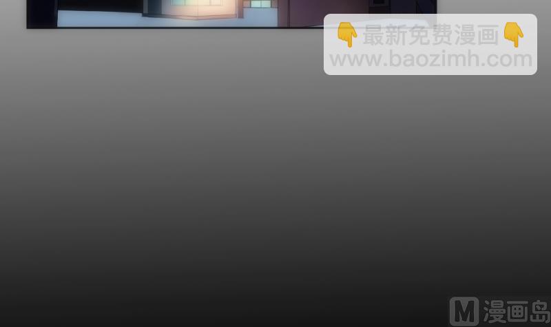 第45话 睁眼(1/2)-第45话