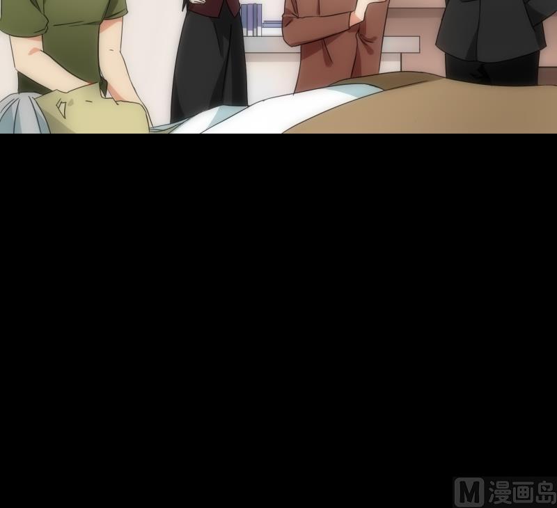 第45话 睁眼(1/2)-第45话