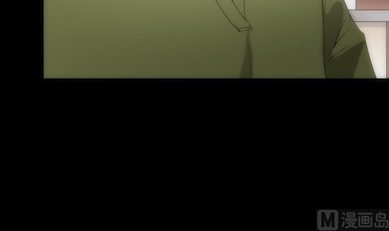 第45话 睁眼(1/2)-第45话