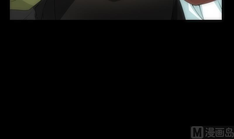 第45话 睁眼(1/2)-第45话