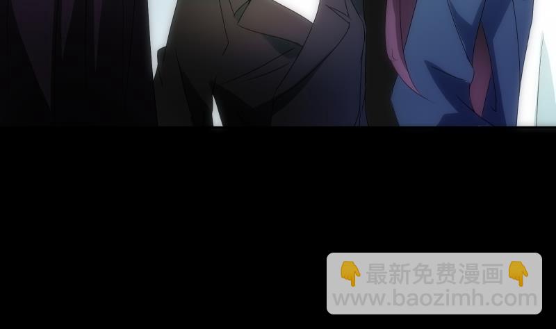 第45话 睁眼(1/2)-第45话