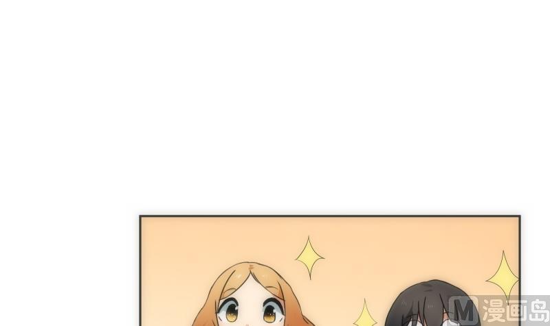 第45话 睁眼(1/2)-第45话