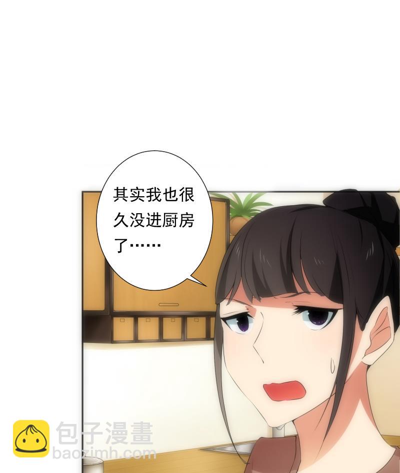 第47话 复刻(1/2)-第47话