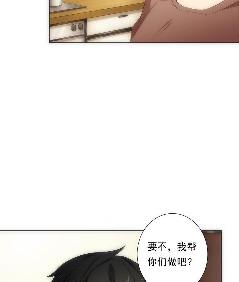 第47话 复刻(1/2)-第47话