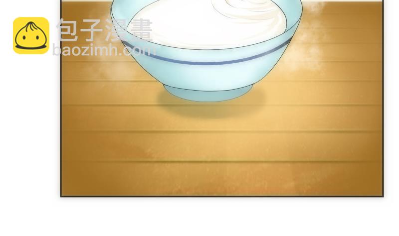 第47话 复刻(1/2)-第47话