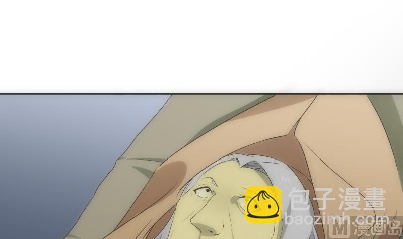 第47话 复刻(1/2)-第47话