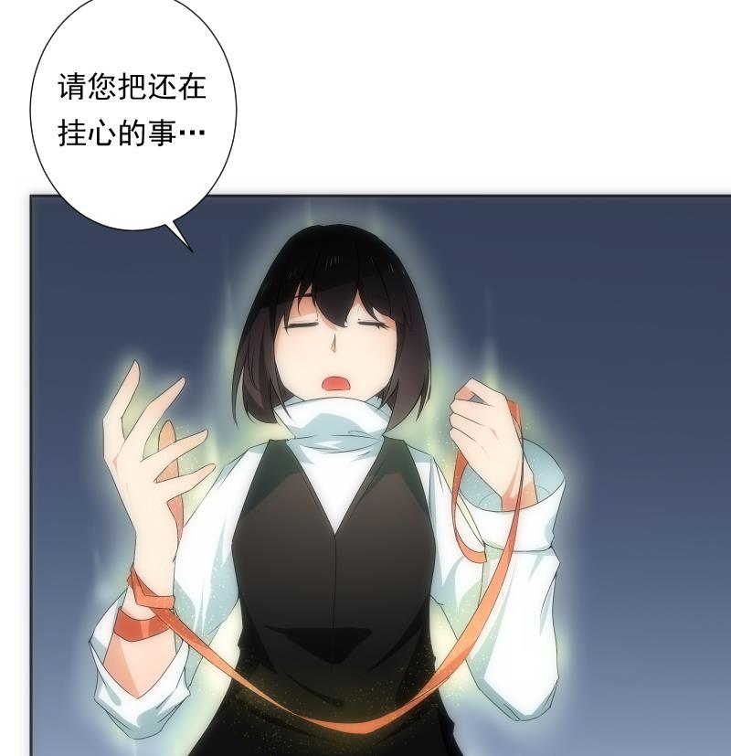 第47话 复刻(1/2)-第47话